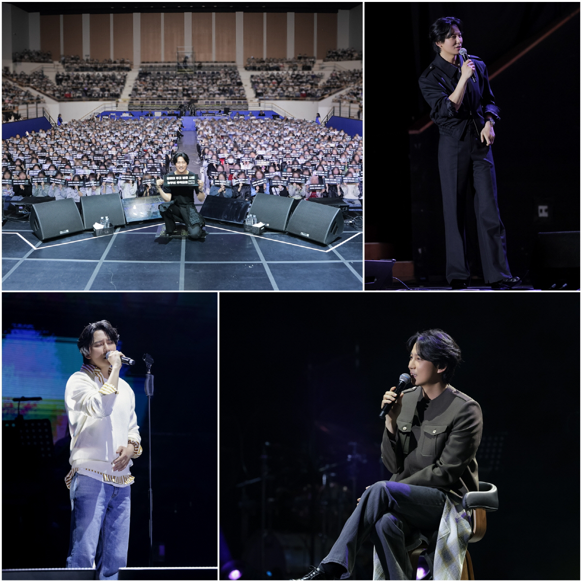 "5시간 채웠는데 '조기 종료'였다"…김남길, 우려가 현실된 팬미팅→앵콜…