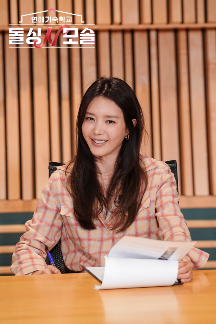 '49세 돌싱' 채정안, 이혼 19년만에 '연애 예능' 깜짝..."첫 연프는 무조건 이거!"