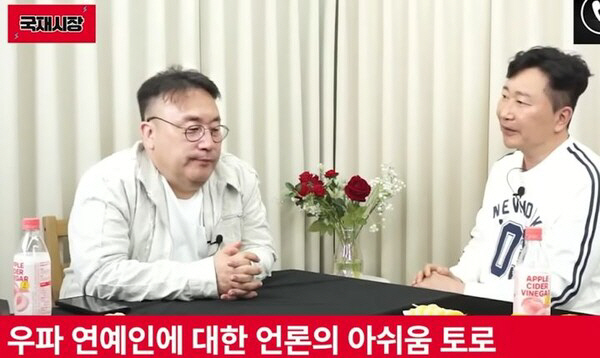 이혁재, 20대 기자 ‘반성’ 질문에 폭발 “당신 7살때 일어난 일…더 이상 어떻게 하나”