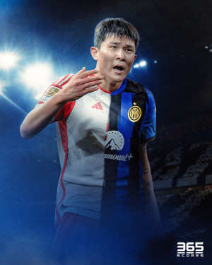 '김민재 인터 밀란 이적설' 또또또 등장! 