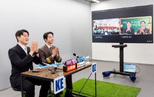 대한항공-아시아나항공, 합동 봉사활동 진행 "사회공헌 활동 확대"