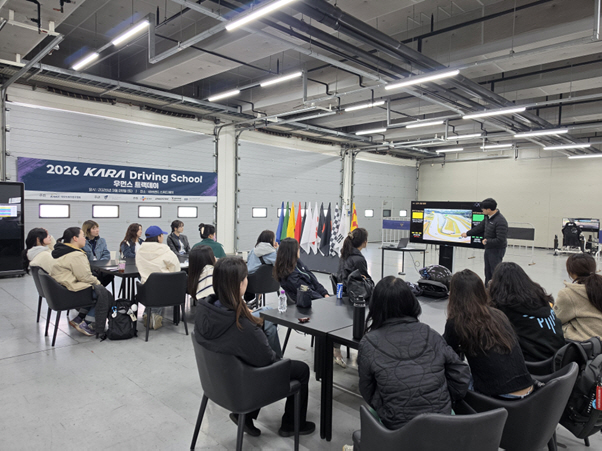 대한자동차경주협회, 여성 드라이버를 위한 'KARA 드라이빙 스쿨' 개최