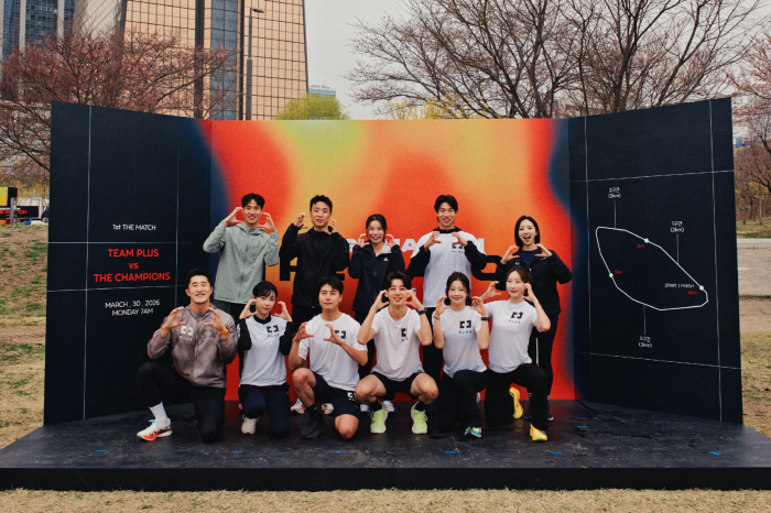 고구마 닮은 여의도 러닝 코스서 매달 이색 레이스 이벤트…한화금융 PLUS, '고구마런 더 매치' 스타트