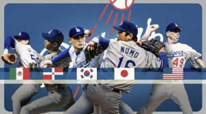 다저스 대문에 '태극기-일장기' 펄~럭! → 오타니 이전에 박찬호가 있었다!