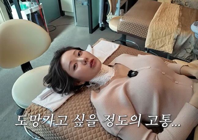 한그루, 목주름 시술 효과 제대로 받았네…매끈해진 목선 ‘시선 집중’