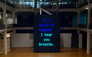 '현대카드 MoMA 디지털 월'서 선보인 사샤 스타일스 작품, 독일 미디어 아트센터 ZKM서 전시