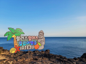 티앤씨재단, 제3회 '힐러스힐어스' 참여자 선정…사회복지사 힐링 지원