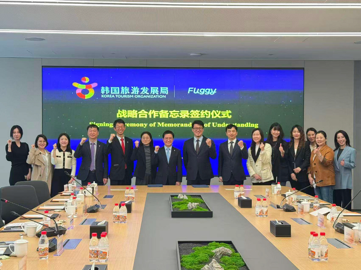 ◇한국관광공사가 지난 25일 알리바바 그룹 페이주(플릭기) 임직원과 만나 협력 방안에 대한 논의를 진행한 후 기념사진을 찍고 있는 모습.