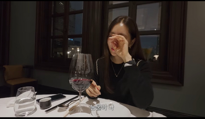 '44세' 한채아, 갱년기에 결국 눈물 쏟았다