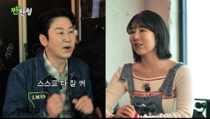 딸 서울대 보낸 신동엽, '비혼모' 사유리에 육아 조언 