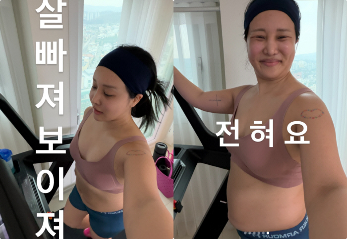 '72kg' 랄랄, 임신설 부른 '두툼 뱃살' 공개.."살 전혀 안빠져"