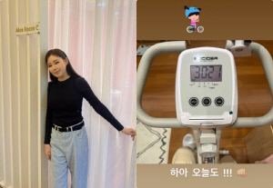 '44kg' 송가인, 이러니 살이 쭉쭉 빠지지..새벽에도 자전거, 30분 오운완 인증