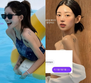 '故최진실 딸' 최준희, 41kg 뼈말라 '비키니·드레스 자태'..다이어트 성공 후 '확 달라진 몸매'