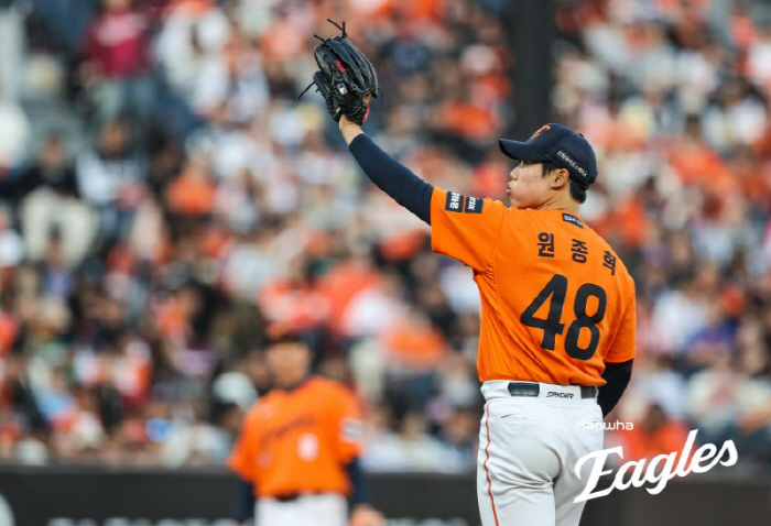 사진제공=한화 이글스