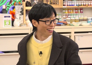 유재석 “아내 말 안 들으면 ‘한 달 살기’ 아닌 ‘한 달 싸우기’ 된다” 현실 조언 ('틈만 나면,')