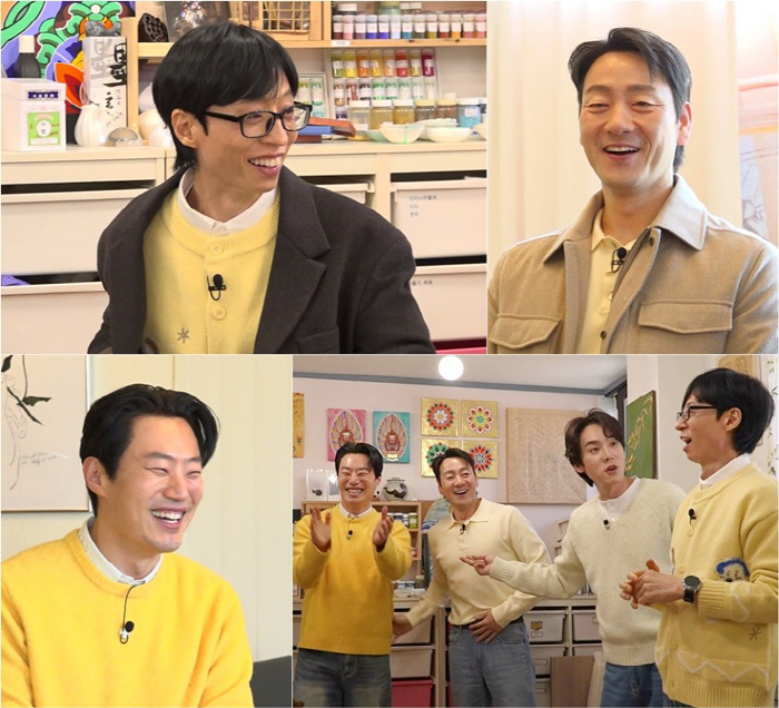 유재석 “아내 말 안 들으면 ‘한 달 살기’ 아닌 ‘한 달 싸우기’ 된다” 현실 조언 ('틈만 나면,')