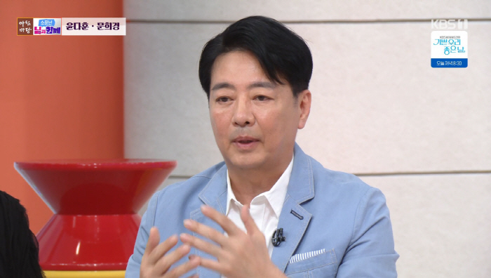 윤다훈 "유행어 '작업' 원래는 '작전'…국방부서 연락 와서 급수정"