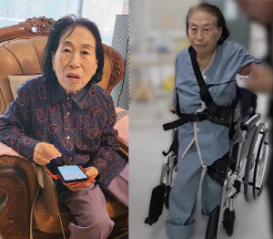 '86세' 전원주, 고관절 수술 후 부쩍 핼쑥…중국 일정 '올스톱'