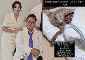 '이용식 딸' 이수민, 안타까운 비보...