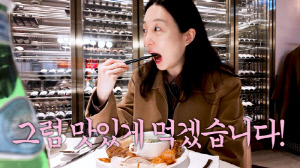 '둘째 임신' 김소영, 먹방 찍더니 결국 66kg..