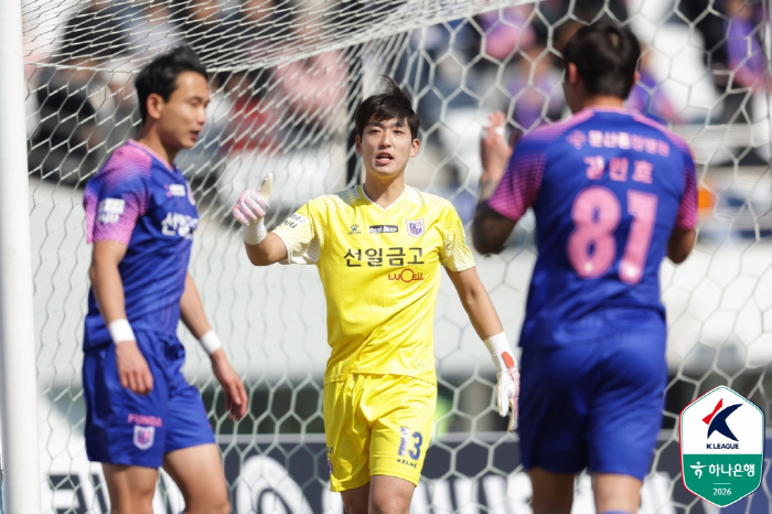 파주 골키퍼 김민승. 사진제공=한국프로축구연맹