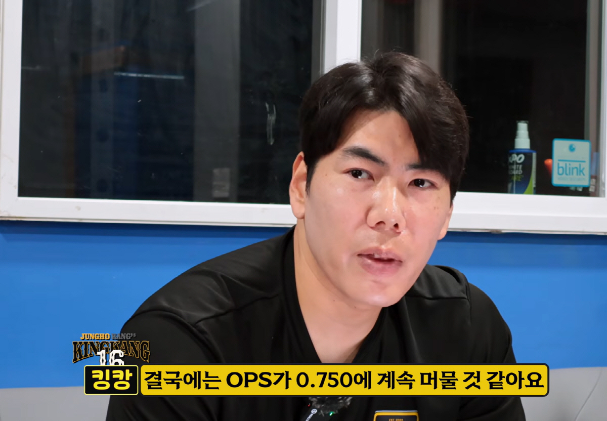 "형이 가지 말랬잖아. 트레이드가 가장 BEST"…강정호, 김혜성·송성문에 '팩폭' 쓴소리→"빅마켓 한계, 왜 백업을 택해 힘든 싸움하나"