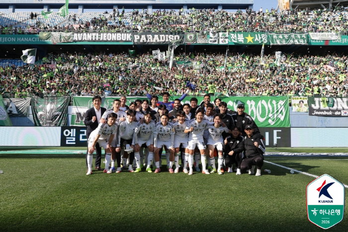 사진제공=프로축구연맹