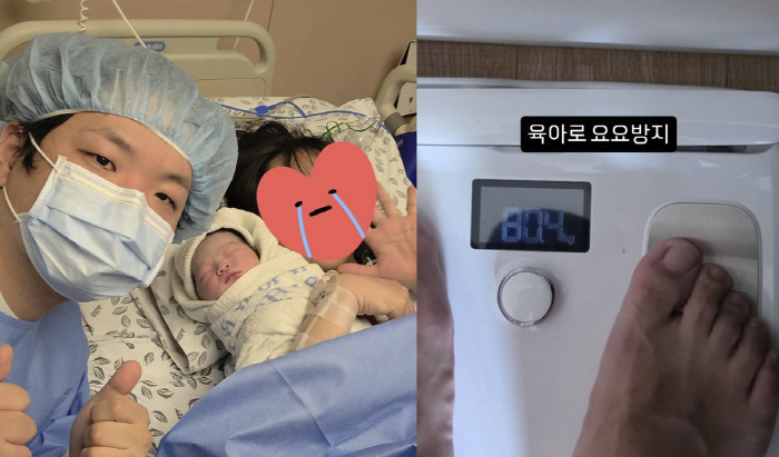 '초보아빠' 곽튜브, 93→76kg 감량 후 '홀쭉' 유지 비결 "육아로 요요 방지"