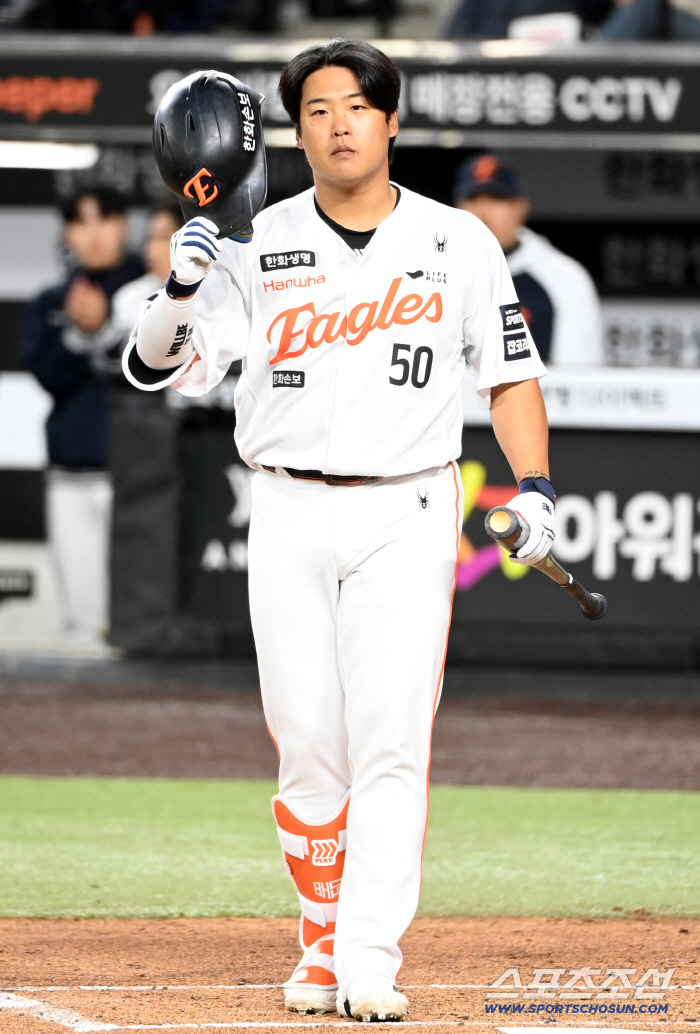 주황빛 물결 몰아친다! 대전 3일 연속 매진…'1만7000석' 꽉채운 강백호 더비 [대전현장]