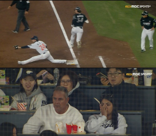 포구 과정에서 왼쪽 다리가 미끄러지면서 주저앉은 화이트. 이후 통증을 호소하며 곧바로 교체됐다. 걱정스럽게 지켜보는 화이트의 가족들. 사진=Tving, MBC스포츠+ 중계 캡쳐