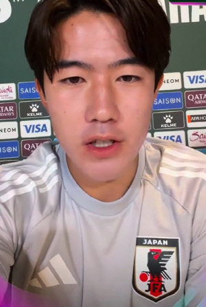 일본 축구 대형 희망, 