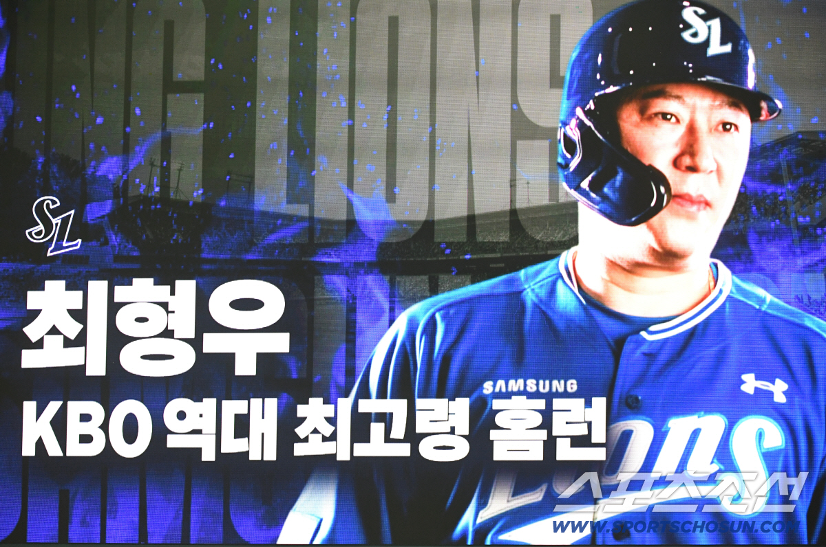 31일 대구 삼성라이온즈파크에서 열린 삼성과 두산의 경기. 7회말 솔로홈런을 날린 삼성 최형우. 대구=송정헌 기자songs@sportschosun.com/2026.03.31/