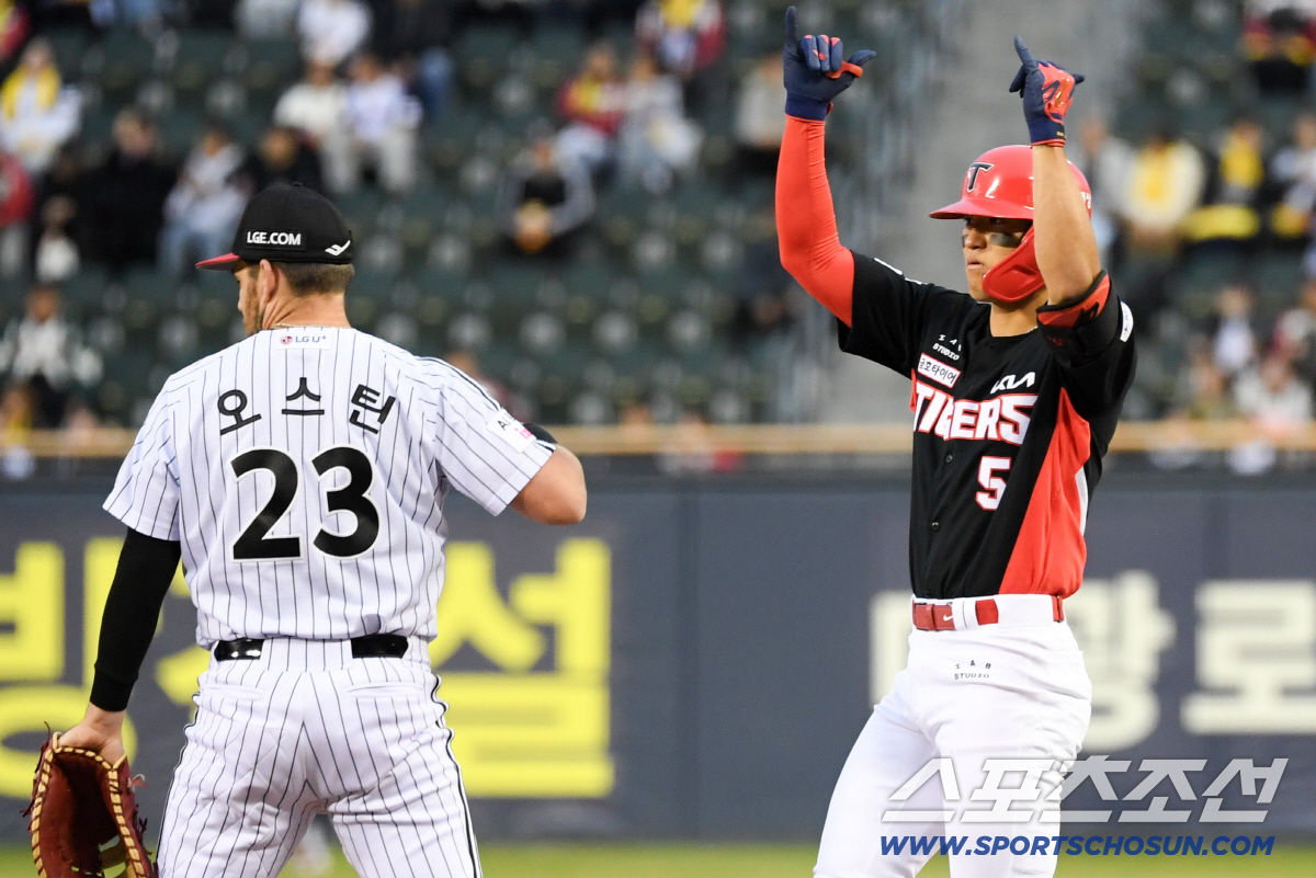 3안타 맹타를 휘두른 김도영의 세리머니.