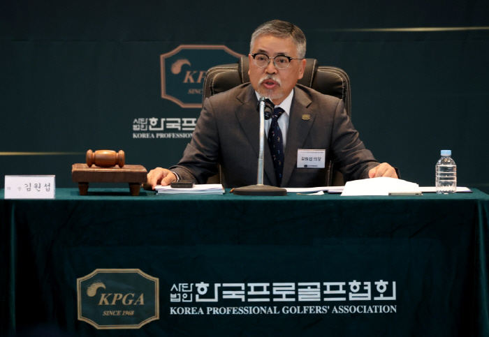 총회개최 KPGA, 올해 사업예산은 통과됐는데, 작년 사업결산이…