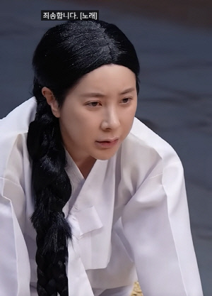 서인영, 악플 석고대죄 해도 마귀손톱 하이힐은 포기 못하지