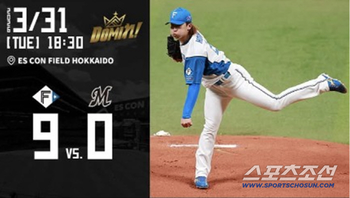 프로 3년차인 호소노는 시즌 첫 경기에서 노히트 노런을 기록했다. 3월 31일 지바 롯데전이 프로 9번째 등판경기였다. 사진캡처=니혼햄 파이터스 SNS