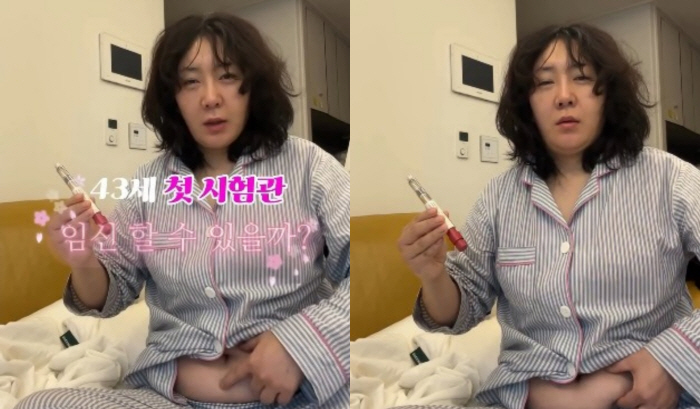 “43세 첫 시험관, 가능할까” 허안나, 결혼 6년 만에 직접 배주사…간절한 임신 도전