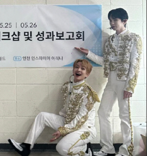 '주사이모 논란' 키, 5개월 만에 '수척해진 얼굴' 포착…샤이니 완전체 복귀