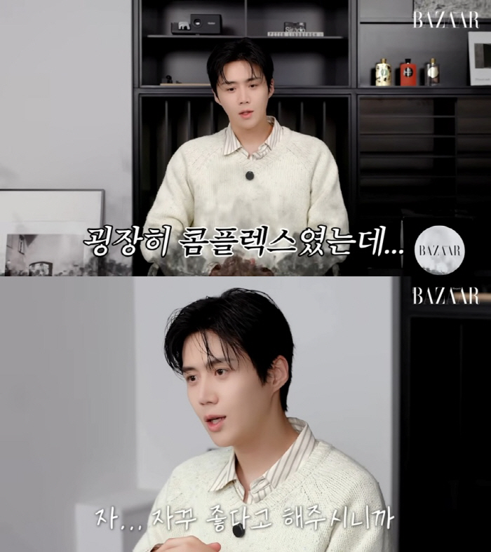 ‘개인 법인 논란’ 김선호, 인터뷰서 털어놓은 복귀 의지 “평범한 사람 연기하며 쉬고 싶어”