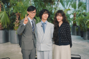 이수현, 몰라보게 슬림해진 근황..히키코모리·폭식 고백 