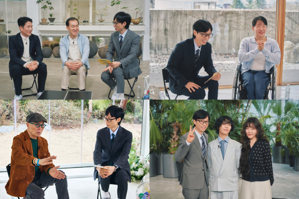 이수현, 몰라보게 슬림해진 근황..히키코모리·폭식 고백 "몸 찢어질 듯"