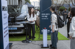 기아, 181개 공고 청년 인재 채용…상반기 최대 규모