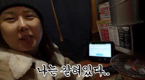 풍자, 28kg 감량했는데 日서 굴욕..'관짝 1인석'에 갇혔다