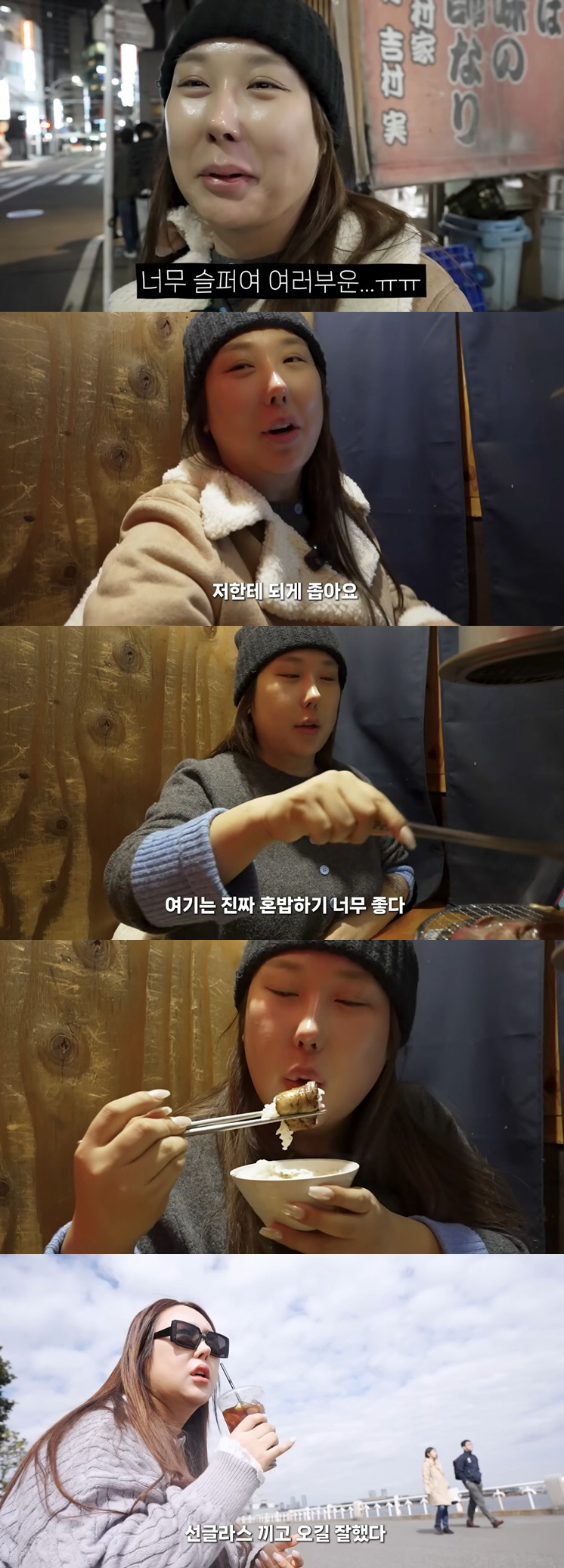 풍자, 28kg 감량했는데 日서 굴욕..'관짝 1인석'에 갇혔다