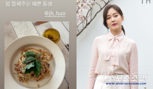 성유리, 남편 논란 후지만 ‘환한 미소’…“밥 잘해주는 예쁜 동생과 행복한 시간”