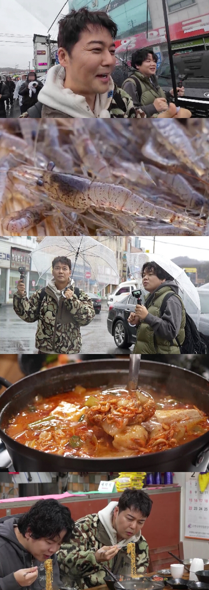 곽튜브, 투덜대다가 제대로 팩폭 맞았다...전현무 "볼 때마다 깜짝 놀라"