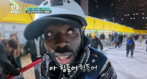 '에펠탑 명물' 파토, 한국 첫 여행 중 결국 