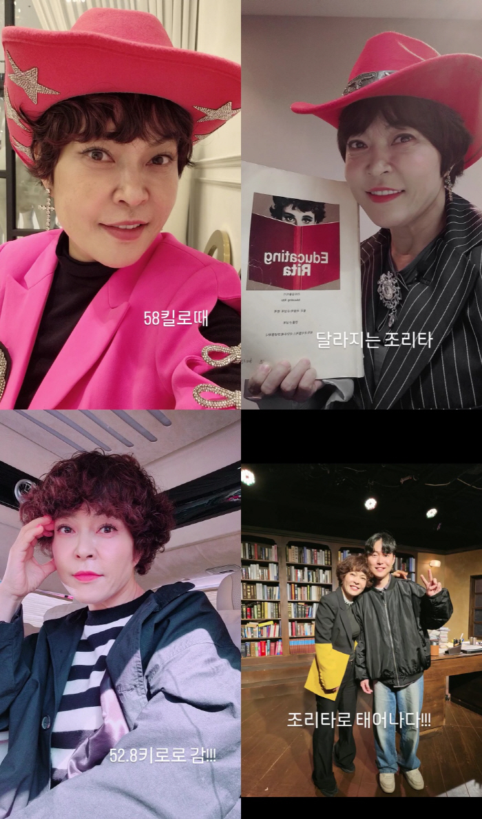 '7kg 감량' 조혜련, 최저 몸무게 52kg 찍었다 "허리 24인치도 커, 갈비뼈 만져진다"