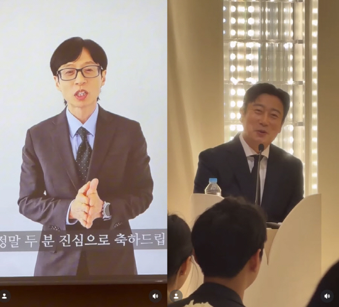 김원훈♥엄지윤, 오늘(1일) 결혼…유재석·신동엽 축복 속 '세기의 결혼식'