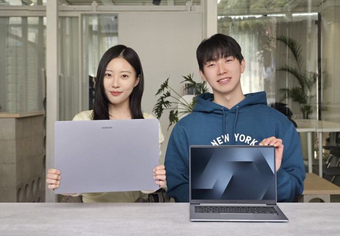 삼성전자, 갤럭시 북6 국내 출시 "배터리·디자인 등 업그레이드"
